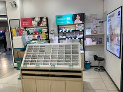 -宝岛眼镜(青岛城阳一店)