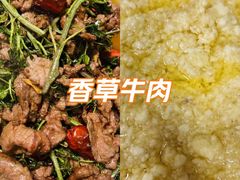 -三锅莊·牦牛肉火锅·香格里拉特色藏餐宴请餐厅(昆明创始店)
