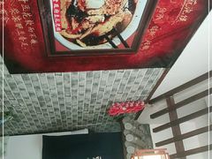 -老鳯府豆花泡馍(第五大道店)