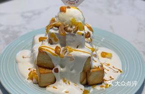 Caramel Nut Toast Pyramid