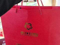 -闽龙广场