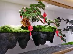 -欣悦府(城建大厦C座店)