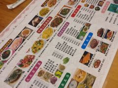 菜单-下梅人家土菜馆(历史文化餐厅度假区店)