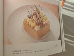 -佐度王子扒房(天鹅湖店)