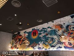 -半天妖烤鱼(印象城店)
