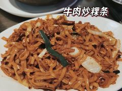 -陈鹏鹏潮汕菜(欢乐海岸 海边景观店)