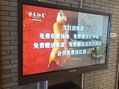-柴米油盐(土菜院子店)