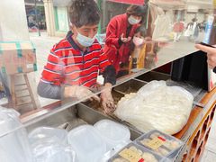 -叶氏麻糍(鼓浪屿店)