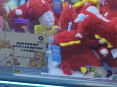 -天津瀚金佰九号温泉酒店(南楼地铁站店)