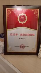 -Bollins波林丝•专研护发中心