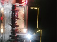 -摔碗酒(永兴坊店)