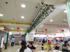 -DC商业城(海秀东路店)