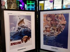 -西安电影制片厂