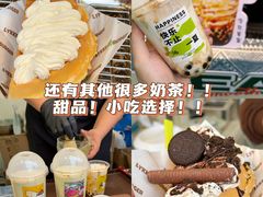 -镇江宝龙广场