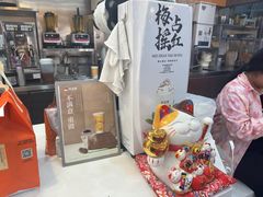 -茶话弄(北京通州万达店)