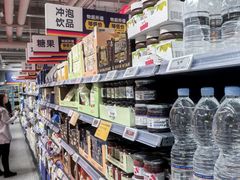 -ALDI奥乐齐超市(凯德虹口店)