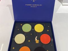 -Pierre Marcolini(德基广场店)