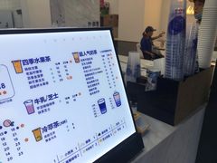 -茶百道(同仁店)