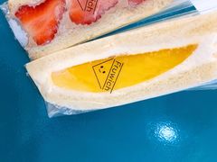 -Fruwich果明治(西单更新场店)