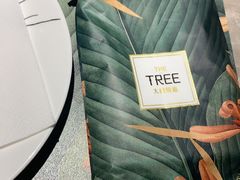 -大树餐厅(红旗街万达店)