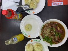 -小胖包子王(赵公口店)