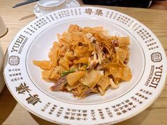 -粤集·手工粤菜(皇庭广场店)