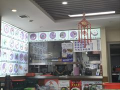 -牛马行牛肉饸饹铺(长春总店)