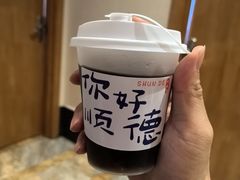 -顺鹅季·非遗烧鹅(六道口店)