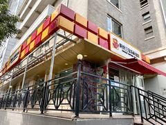 门面-新侨三宝乐面包店(崇文门店)