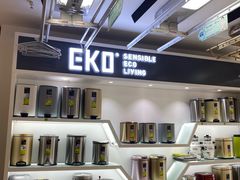 -高科园装饰城(辽阳东路店)