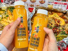 -见味花甲(福田coco park店)