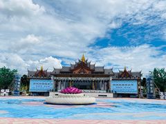 -西双版纳傣族园