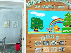 -启明东润幼儿园(东润园)