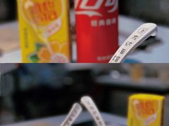 維他菊花茶與可樂-友达面馆(广州总店)