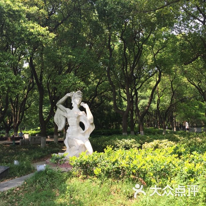 雨山湖公園