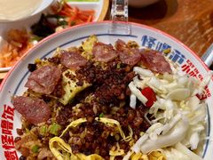 -怪噜范·老贵阳街头名小吃(鸿通城店)