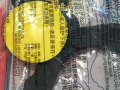 -麦当劳(无锡永乐店)