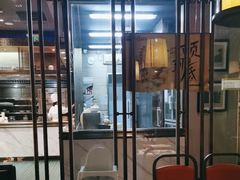 -旺顺阁鱼头泡饼(常营店)