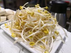 -古乐牛香·鲜牛肉牛杂火锅(梅村五洲国际店)