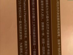 -奥斯特牛排馆(圣母百花大教堂)