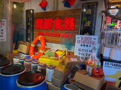 -行运海鲜食集(北京首店)