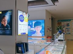 -成都新视界眼科医院·近视手术·儿童近视