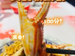 -老闵田螺馆·南昌市井菜·特色小吃(总店)