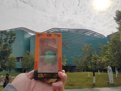 -四川宋瓷博物馆