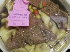 -醉小酒馆·川菜·江湖菜·重庆菜(观音桥旗舰店)