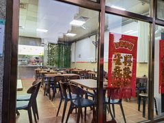 大堂-春雨羊汤店(广开四马路总店)