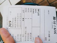 -威尼斯人酒店琳琅美食广场