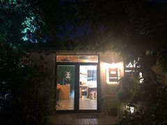 门面-风车面包