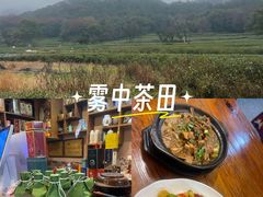 -小丫头餐厅·江浙菜·烧烤(灵隐店)