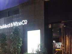 -The Meat & Wine Co Southbank(南岸店)